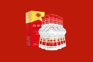 阳泉平定县回收剑南春