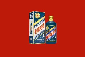 阳泉平定县回收五星茅台酒